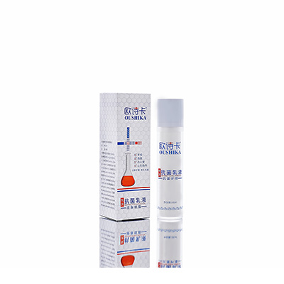 多用途抗菌乳液临清